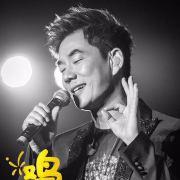 想听借口的个人资料头像