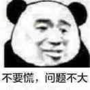 madoka的个人资料头像