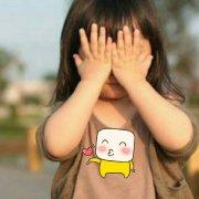 爱笑的人总是会有好运的个人资料头像