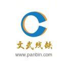 西风痞子的个人资料头像