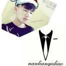 袁益乐男恋格调的个人资料头像