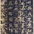 崔龙龙的个人资料头像