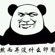 __run的个人资料头像