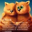 姚旭光的个人资料头像