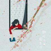 Lizesheng的个人资料头像