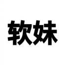 阿钦的个人资料头像