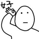 谢菲尔德的个人资料头像
