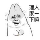 moonhorse的个人资料头像