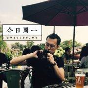 杨焱Frank的个人资料头像