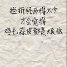 王振兴在掘金的个人资料头像