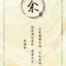 请叫我的个人资料头像