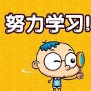 黄均鹏的个人资料头像