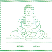 zhaoName的个人资料头像