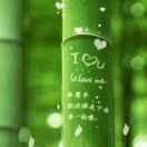 素手浣纱的个人资料头像