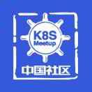 K8sMeetup中国的个人资料头像
