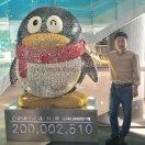 尹明东三宁化工的个人资料头像