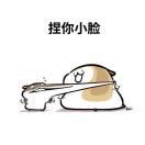 微信号的个人资料头像