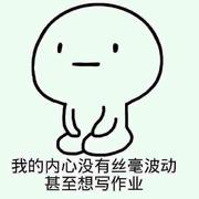 proempire的个人资料头像