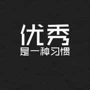 hackersheng的个人资料头像