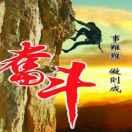 王宁重名了的个人资料头像