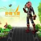 戈蓝的个人资料头像