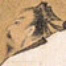 沐圣的个人资料头像