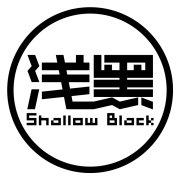 浅黑科技的个人资料头像