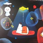 阿啦嘞121的个人资料头像