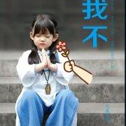 十一小牛的个人资料头像