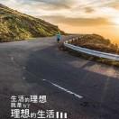 郑明明的个人资料头像
