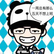 星辰海的个人资料头像