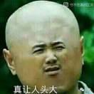 不想说话的个人资料头像