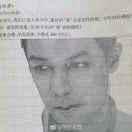 鱼粉的个人资料头像