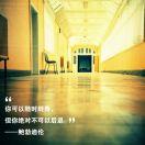 昵称在掘金52776的个人资料头像