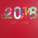 乐乐重名了53130的个人资料头像