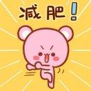 果冻重名了53188的个人资料头像