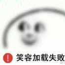 不想53481的个人资料头像