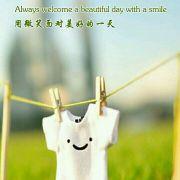 BeaLovKin的个人资料头像