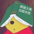 MrDuHarry的个人资料头像