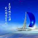 一蓑烟雨重名了的个人资料头像