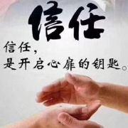 外汇阿里的个人资料头像