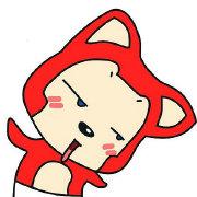 凉凉的阿狸的个人资料头像