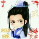 随歌的个人资料头像