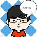 realerre的个人资料头像