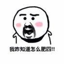 巴比妥的个人资料头像