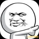 复文敦的个人资料头像