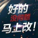 不填坑型酱油红的个人资料头像