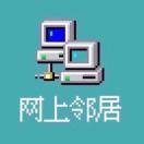他甩了甩他的手的个人资料头像