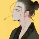 追同志56046的个人资料头像