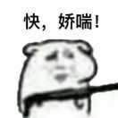 羊就是我56104的个人资料头像